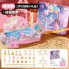 [Igual ao Douyin] Festival do Meio do Outono Poke Girl Princesa Presente Lanterna Caixa de Presente Pulseira DIY Caixa Surpresa para Filha