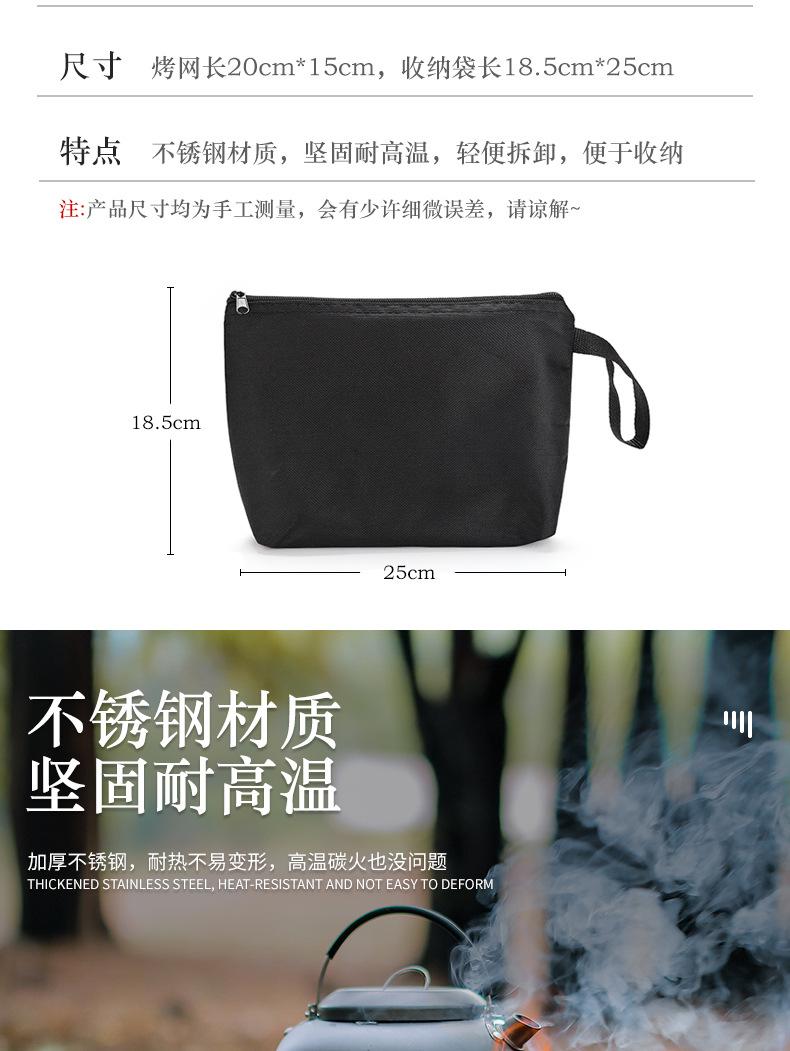 详情页_03.jpg