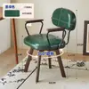 Silla para Computadora de Casa, Silla de Oficina Cómoda, Silla de Ocio Sedentario, Asiento Giratorio para Dormitorio, Silla de Escritorio de Madera Maciza, Silla con Respaldo