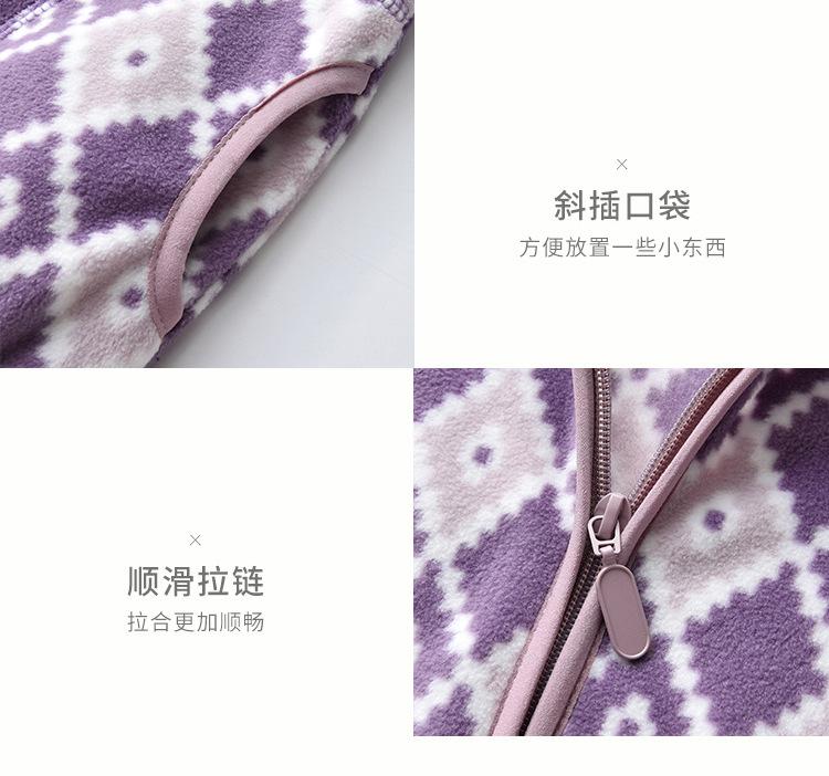 紫白菱格_16.jpg