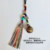 Adorno para Colgar en el Coche con el Mismo Diseño que el Borla Multicolor Estilo Tíbet Colgante de la Campana del Dios de la Riqueza de Cinco Vías, Souvenir de Atracción Turística de Yunnan