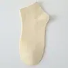 Calcetines Calcetines para Mujer Primavera y Otoño Algodón Puro Transpirables Absorbentes de Sudor y Desodorantes Algodón Verano Finos para Mujer de Boca Baja Tipo Barco