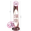 Amor Longo Imperador Romano Preto e Roxo Dildo Artificial Carne Macia Realista Dildo Elétrico Brinquedo Sexual Feminino Bastão Falso Yang