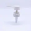 Accesorios de Empaque de Loción Cabezal de Bomba de Jabón Esmerilado Dispensador de Loción Desinfectante de Manos Boquilla para Botella de Loción Cabezal de Bomba de Presión