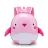 Mochila Escolar Infantil de Fábrica Mochila Cáscara de Huevo para Jardín de Infancia Mochila Infantil Preescolar Mochila de Carcasa Blanda Bolsa de Regalo