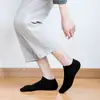 Calcetines Antibacterianos para Hombres y Mujeres, Buenos Calcetines para Todas las Estaciones, Largo Medio y Corto, Anti-Olor, Transpirables, Estilo Negocio, Deportivo, Pareja, Universitario, Calcetines Largos, Color Sólido