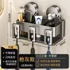 Soporte para cepillo de dientes con ventosa para pared del baño, montaje en pared sin taladro, estante de almacenamiento para cepillo de dientes eléctrico, organizador de vasos para enjuague bucal para baño