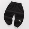 Roupas Infantis Zhilili 2026 Novo Verão Versátil Calças para Meninos Calças Infantis para Meninos Mais Velhos Secagem Rápida Calças da Moda