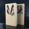 Caja de Incienso Estilo Nuevo 10g Tubo de Vidrio Caja Deslizante para Incienso Caja de Regalo Universal Caja de Empaque para Incienso 21cm