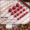 Pulsera de Cuentas de Incienso Taohe Accesorios Fragancias Naturales Cinco Elementos Cuentas de Sándalo Materiales DIY Cuentas Cuentas de Incienso Cuentas Sueltas Venta al por Mayor