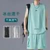 Marca da Moda Seda de Gelo Casual Terno Masculino Verão Fino Sem Mangas Manga Curta Colete Conjunto de Duas Peças Lindo Conjunto