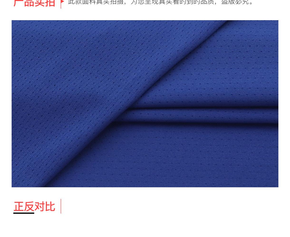 微信图片_20240506144109_04.jpg