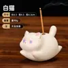 Ornamento Criativo de Gatinho Fofo Porta-Incenso Desenho Animado Gato Siamês Suporte para Incenso Decoração para Casa Sala de Chá Estudo Mesa de Chá Presente