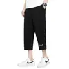 Fabricante Direto Calças Cropped de Seda Gelo para Homens, Shorts Casuais Largos da Moda, Shorts Esportivos de Basquete Versáteis de Secagem Rápida para o Verão