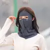 Máscara Solar de Rosto Inteiro Feminina de Alto Valor Respirável Sem Marcas Máscara Facial Proteção do Pescoço Proteção UV Máscara de Seda Gelada de Rosto Inteiro