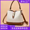 Bolso de mano de nuevo estilo, bolso de mujer de nicho con bloques de color de moda, bolso de hombro y bandolera de gran capacidad para el trabajo, personalizable