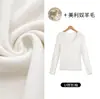 Cuello en U Manga Larga Tejido de Canalé CurvadoCapa Base de Lana de Lujo Ligero Adelgazante Favorecedor Versátil de Gama Alta Top para Mujer