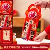 Regalo de Año Nuevo: Martillo de Artemisa Práctico y Saludable, un Pequeño Regalo de Alta Gama para Padres, Ancianos y Empleados durante el Festival de Primavera