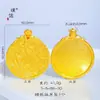Preço Original 18,8 Yuan, Liquidação com Prejuízo, Sem Devoluções ou Trocas, Estoque em Tempo Real: Pingente de Marca Grande Snail Francês Nove-Palácios-Bagua 50mm