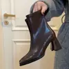 Botas de Cano Curto com Salto Alto Estilo Europeu e Americano Femininas 2026 Novas Outono/Inverno Botas Slimming Retrô Francesas Versáteis Salto Grosso Botas Martin