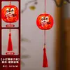 Lanternas Tradicionais de Ano Novo 2026 Novo Modelo à Prova d'Água para Exterior Luzes Pendentes para Plantas em Vasos Lanternas Penduradas em Árvores Decorativas para Pátio Estilo Chinês