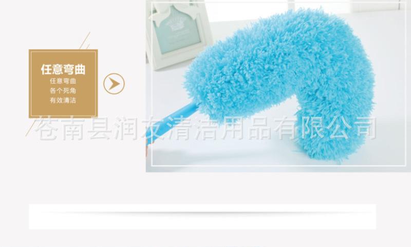 2019年新款除尘禅  可定制