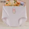 Roupa Íntima Feminina Algodão Puro Respirável Cintura Média Tamanho Grande Calcinha 2025 Novo Algodão Penteado Amigo da Pele Cor Nude