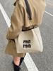 Bolsa Tote de Couro Retro de Nicho para Mulheres 2025 Nova Moda Bolsa de Mão Color-Blocking Grande Capacidade Bolsa de Ombro para Mulheres