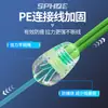 Conjunto de linha de pesca de alto desempenho Xiaofengxian, conjunto de linha principal econômico, conjunto completo de linhas de pesca de nylon prontas, atacado de equipamentos de pesca