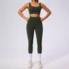 Conjunto Esportivo de Corrida Novo Europeu e Americano Feminino Modelador Corporal e Abdominal Traje de Yoga Peça Dupla Alta Elasticidade Nude Fitness