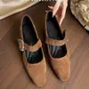 Primer Encuentro Temporada Un Tirante Cuadrado Suela Blanda Versátil Tacón Grueso Zapatos de Mujer 2026 Primavera Nuevo Estilo Mary Jane