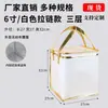 Bolsa Térmica para Pasteles Impermeable No Tejida Bolsa de Aislamiento Frío Bolsa de Regalo para Restaurante de Mariscos para Llevar Lonchera de Postre Bolso de Mano