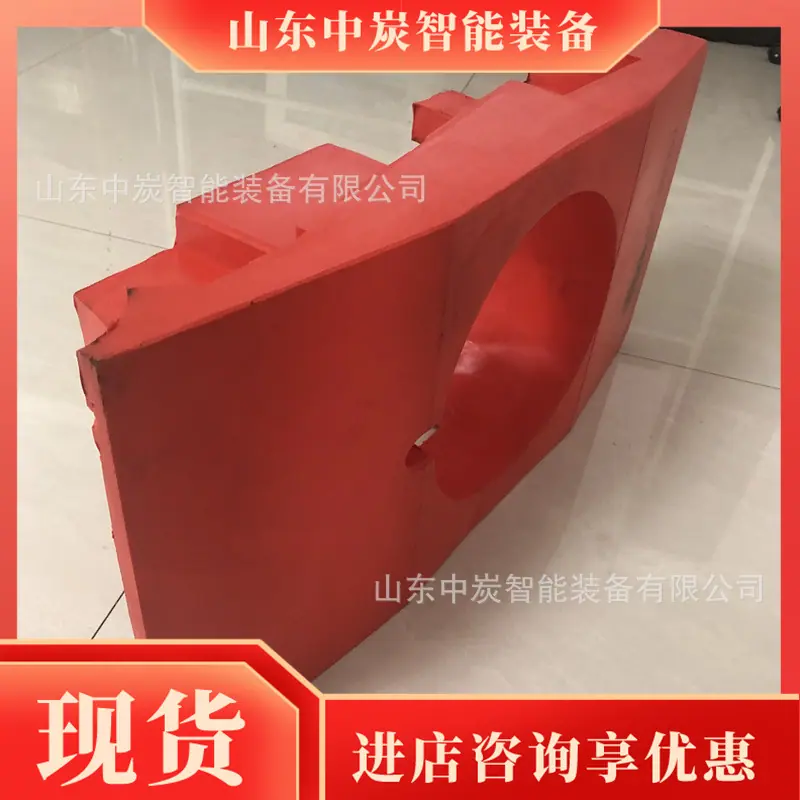 QQ截图20200927151503
