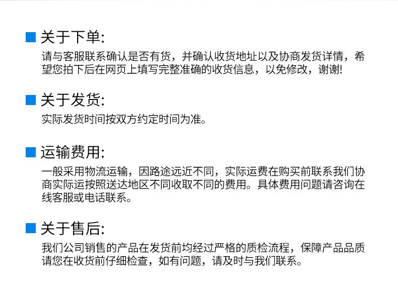 套版---CF-螺栓滚轮轴承_19.jpg