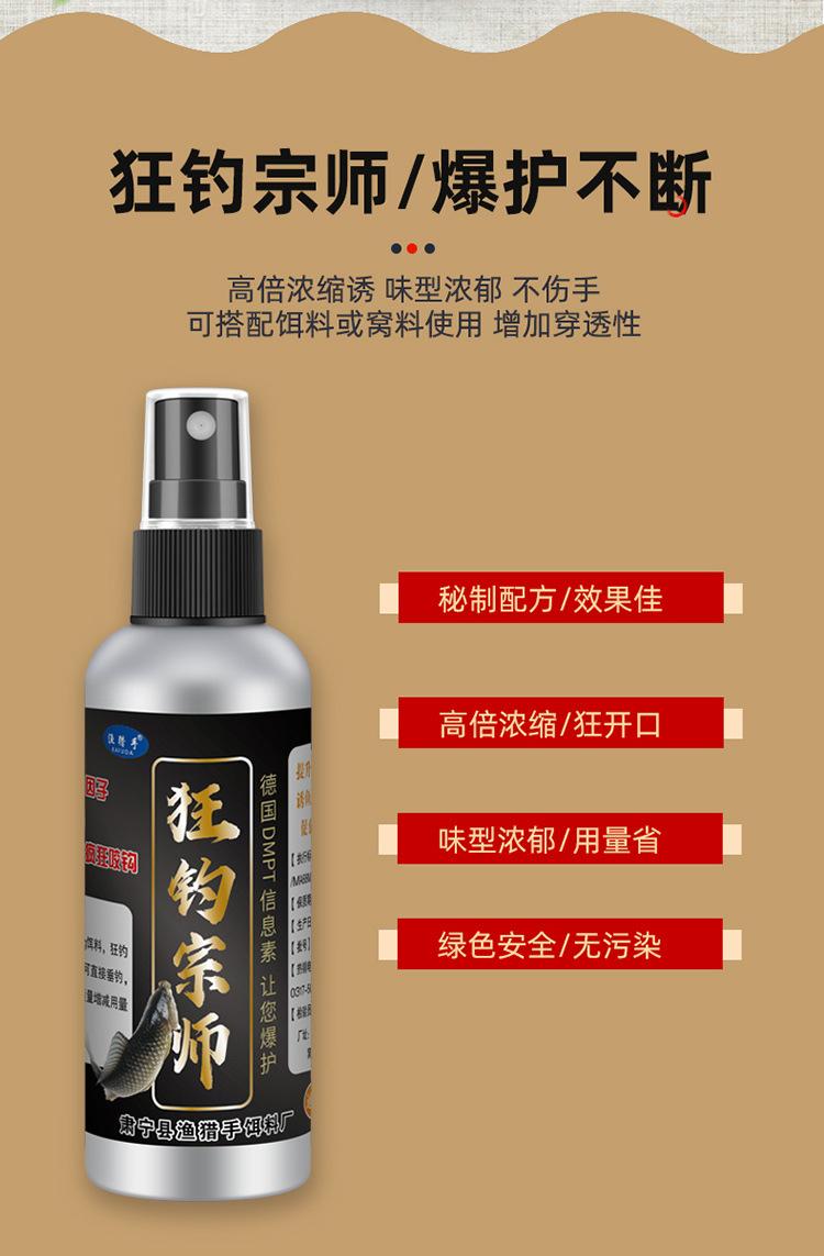 详情_04.jpg