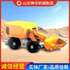 Robot Limpiador de Carbón Caminante Tipo Rueda de Goma Alcance de Aplicación Robot Limpiador de Carbón Caminante Tipo Rueda de Goma