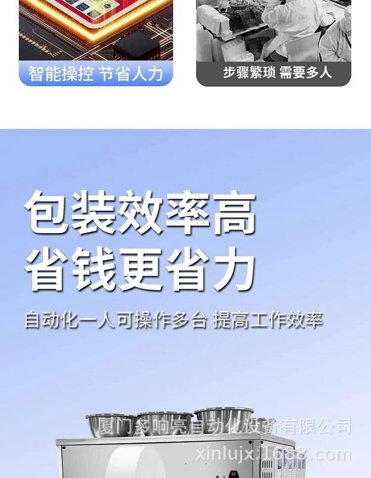 详情05.jpg