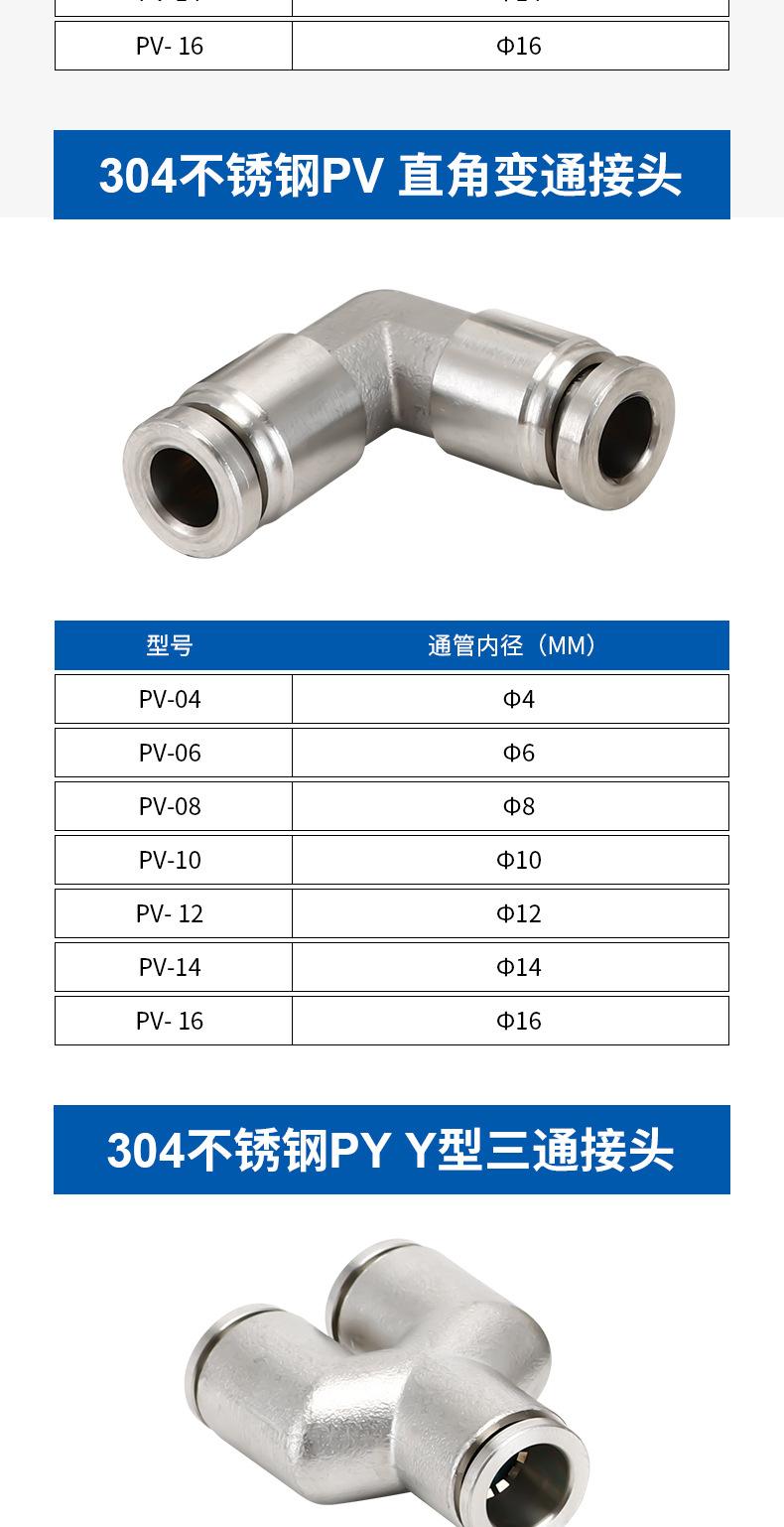 详情页_09.jpg