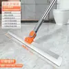 Vassoura Mágica Raspador Artefato Mop Raspador de Chão de Banheiro Raspador de Chão de Banheiro Doméstico Vassoura para Uso Úmido e Seco