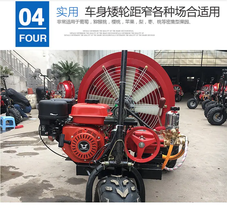 详情图_10