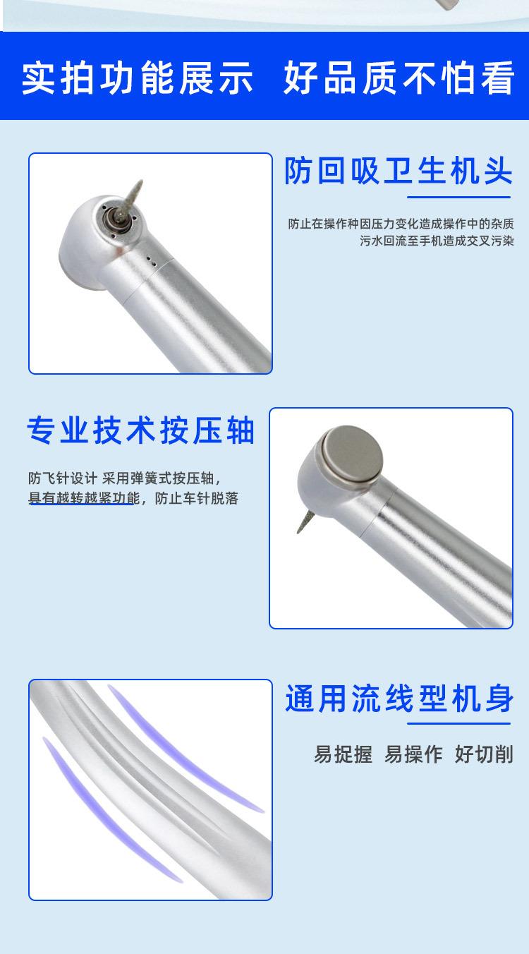 详情页_06.jpg