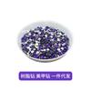 [Serie Crystal] Broca de resina de fondo plano, venta al por mayor, hecha a mano, para bricolaje, broca de fondo plano, para uñas, joyería de diamantes, parche de resina