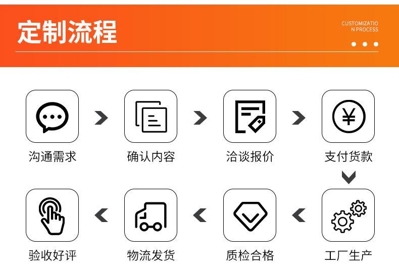 详情_09