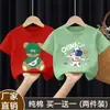 Tops Versátiles de Algodón Puro para Niños, Nuevo Estilo de Verano, Camisetas para Niños Talla Mediana y Grande con Estampados de Dibujos Animados, Camisetas Casuales Transpirables de Manga Corta para Niños