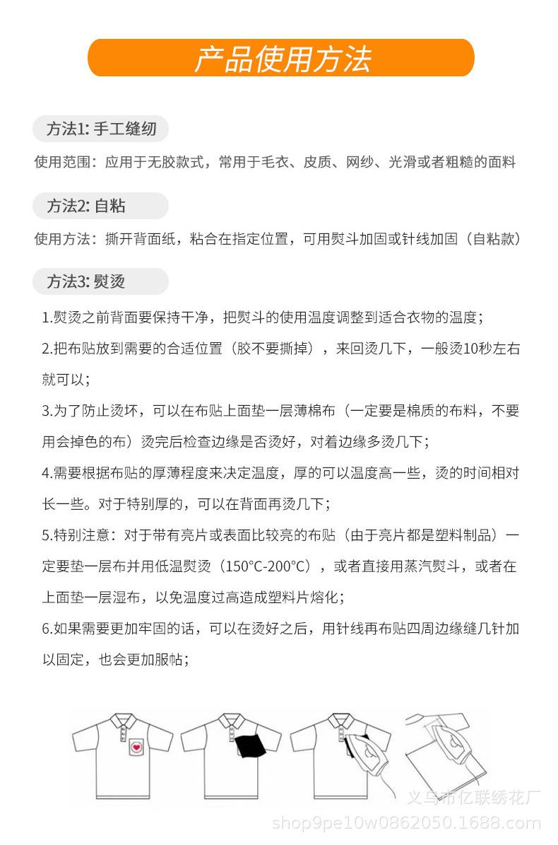 亿联2_10