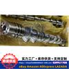 Adecuado para Langdong K3 1.6 Árbol de levas 24100 2B630