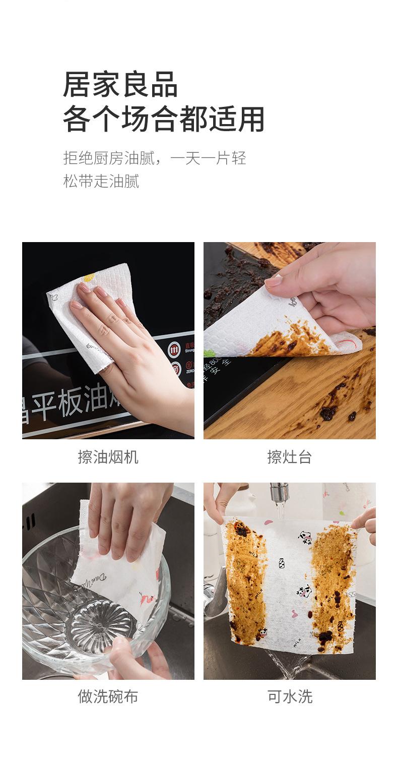 未标题-1G_04