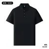Camisas Polo de Algodão Puro de Alta Qualidade, Roupas de Trabalho, Camisetas de Manga Curta de Seda Gelada para o Verão, Camisas Culturais para Grupos, Logo Impresso Personalizado