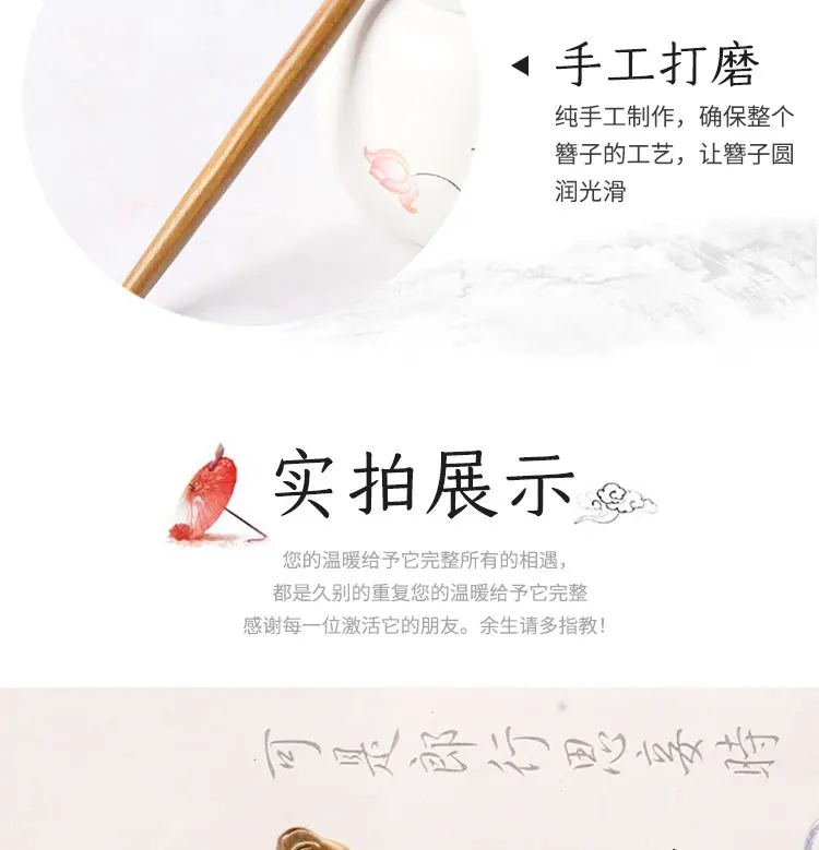 绿云头详情_07.jpg