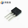 FQU2N60C TO-251 FSC transistor de efecto de campo IGBT de un solo transistor fabricantes nacionales de chips grandes al por mayor
